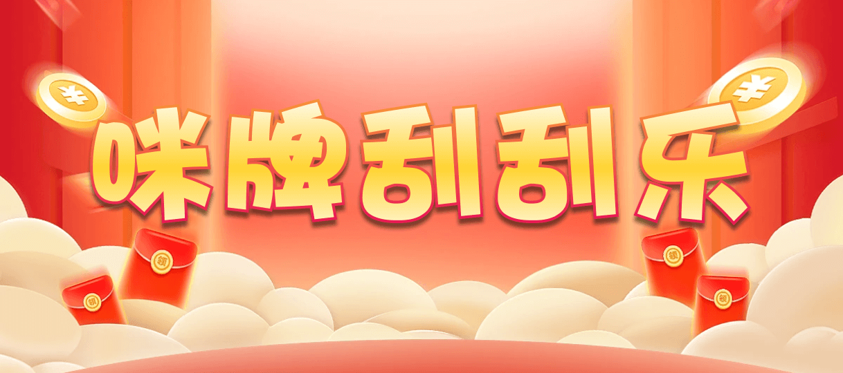 加拿大西28,大小,诸葛算法,加拿大2.8,在线走势,PC在线预测网站,加拿大咪牌刮刮结果,加拿大2.8预测开奖分析,加拿大2.8在线开奖结果预测,PC加拿大2.8预测结果,开奖走势结果预测网站